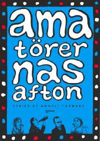 afk 5