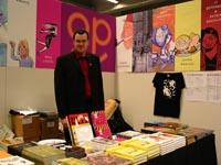 bokmassan 2004