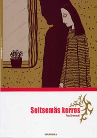 Seitsemäs kerros